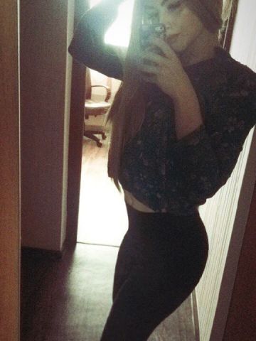 Зиглинда