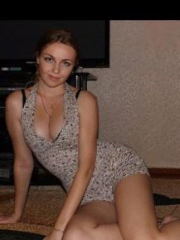 Ефросинья