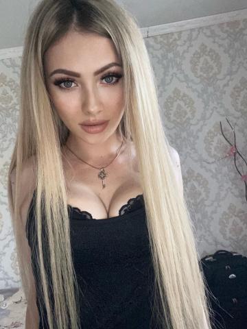 Ксения
