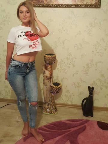 Веста